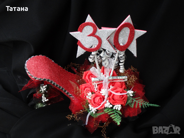 Пантофката на пепеляшка, снимка 1