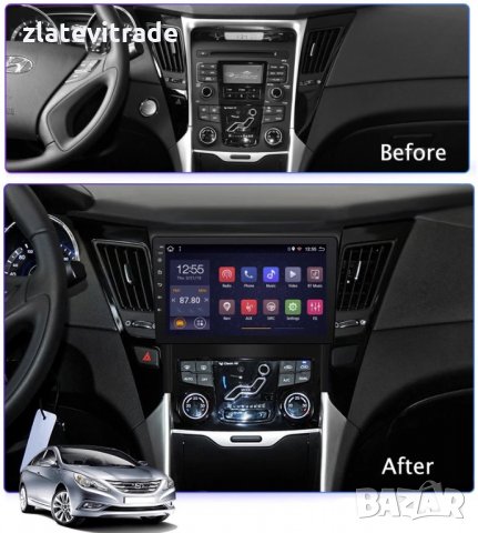 HYUNDAI Sonata VI gen 2010-2015, 9'' Андроид Навигация, Мултимедия, 9017, снимка 4 - Аксесоари и консумативи - 29041196