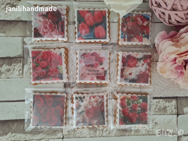 Меденки за 8ми март, снимка 11 - Подаръци за жени - 52906761