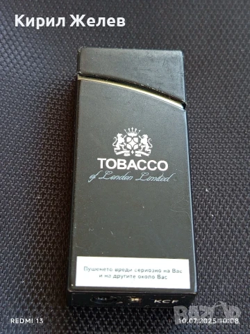 Запалка TOBACCO здрава работи за КОЛЕКЦИЯ ДЕКОРАЦИЯ 17435, снимка 3 - Други ценни предмети - 50970647