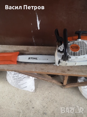 Резачка, снимка 7 - Селскостопанска техника - 52348054