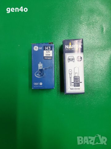 Авто крушки Н3 General Electric и Narva, снимка 1