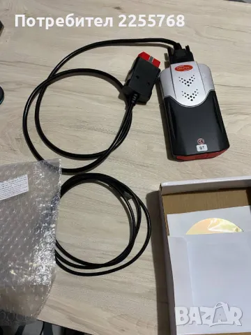 Диагностика на български език Delphi 2021.11 DS150E