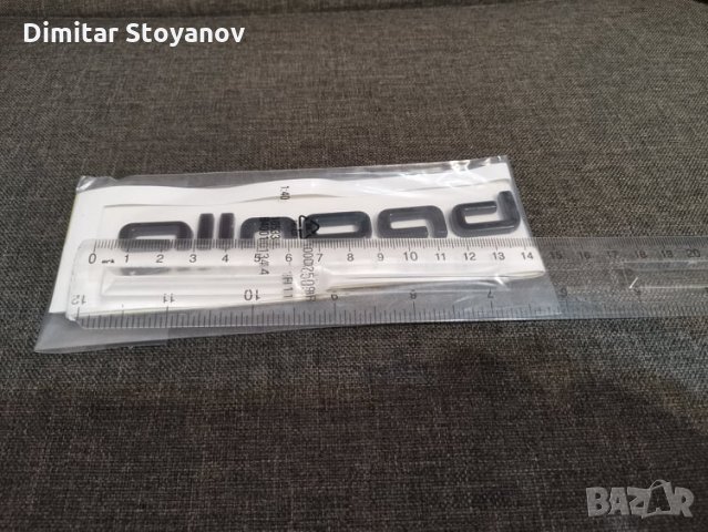 Audi allroad емблема черен цвят, снимка 2 - Аксесоари и консумативи - 33196245