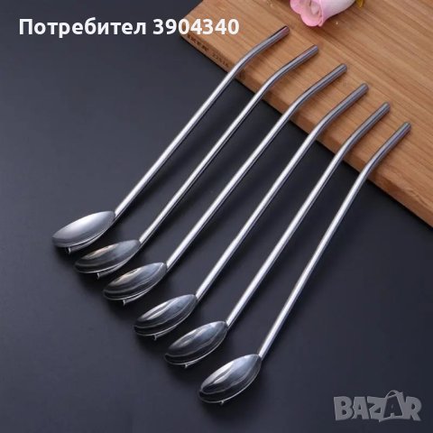 Комплект метални лъжици 6бр, снимка 1 - Прибори за хранене, готвене и сервиране - 43095096