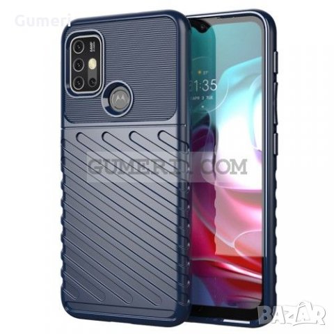 Motorola Moto G10 Силиконов Удароустойчив Гръб, снимка 10 - Калъфи, кейсове - 32458610