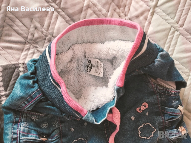 Детски дрехи 1.5-2г., снимка 2 - Детски панталони и дънки - 52157622