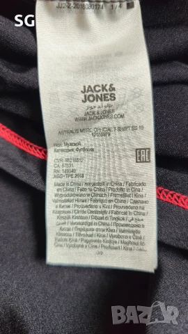 Тениска на E-Sport отбора Astralis , снимка 6 - Тениски - 50964379