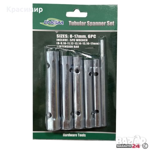 Ключове тръбни  6бр /к-т, снимка 3 - Аксесоари и консумативи - 43971297