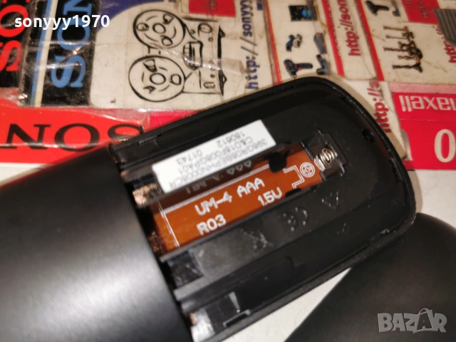 PHILIPS TV REMOTE 1701261942, снимка 8 - Дистанционни - 53134910