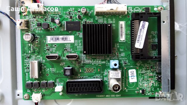 PHILIPS 32PHT4101/12 със счупена матрица , 715G7734 , 715G6947-M02-000-004Y , 6870C-0442B, снимка 9 - Части и Платки - 28925819