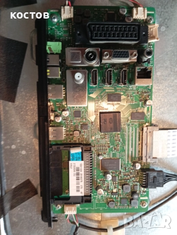 Тошиба 43 , снимка 2 - Части и Платки - 52536277