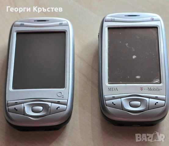 HTC Wizard 200 / Qtek 9100 / MDA Vario(2 бр.)