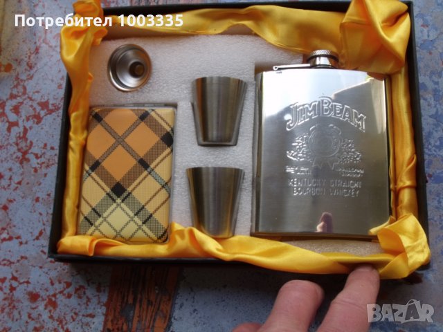 подаръчен комплект ДЖИМ БИМ