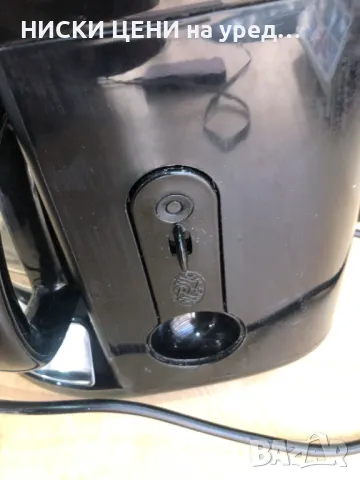 Kафе машина Russell Hobbs 1100W, снимка 3 - Кафемашини - 49931946