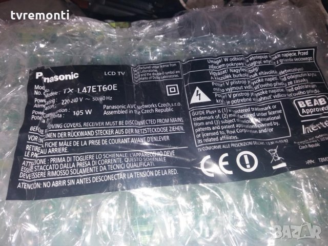 LED DRIVER BOARD PCLF-D204 A REV0.7 6917L-0124A, снимка 3 - Части и Платки - 26729044