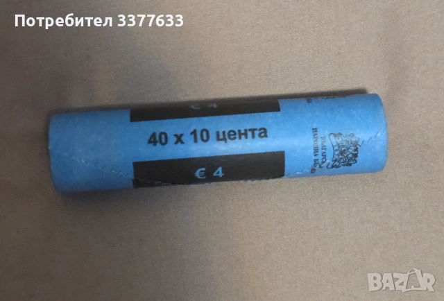 Банков Фишек 10 Евроцента UNC