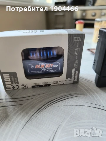 OBD2 Adapter за автомобили, снимка 1