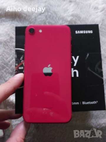 iPhone SE2  RED PRODUCT !  , снимка 3 - Apple iPhone - 52529413