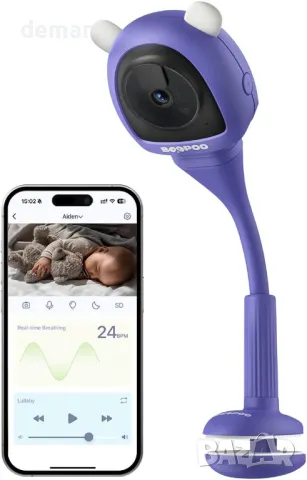 BOOPOO Smart Baby Monitor 2K, нощно виждане,откриване на плач,2.4/5GHz