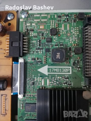 Телевизор NEO LED-43418 UHD SW На части, снимка 10 - Телевизори - 32714028