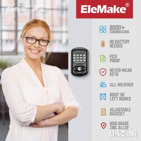 100% механична ключалка Bravex, цинкова сплав, черна, снимка 4 - Други стоки за дома - 43758982