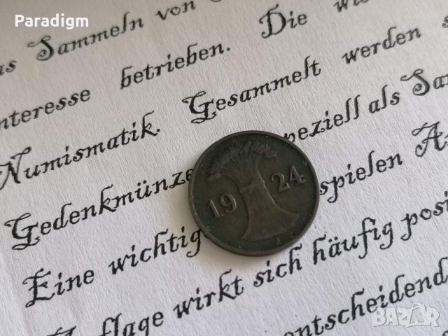 Райх монета - Германия - 1 пфениг | 1924г.; серия J, снимка 2 - Нумизматика и бонистика - 33615330