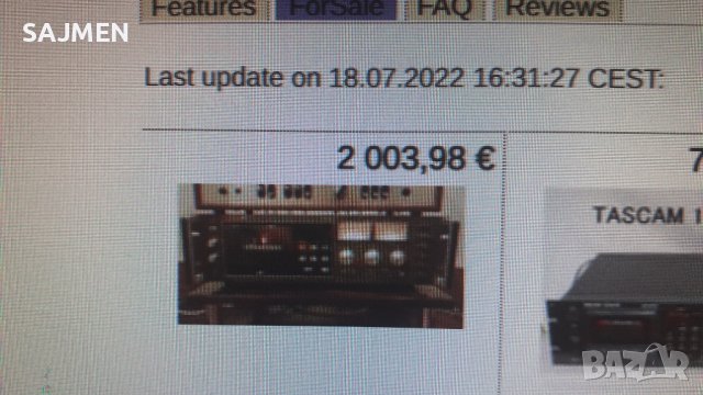 TASCAM -122;дек, снимка 9 - Декове - 31991225