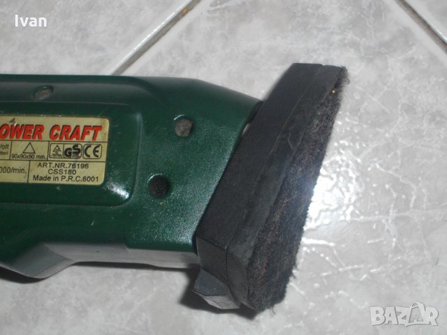 18 Волта-Боди-Виброшлайф-Акумулаторно-Делта-Триъгълен-Power Craft, снимка 9 - Други инструменти - 33466559
