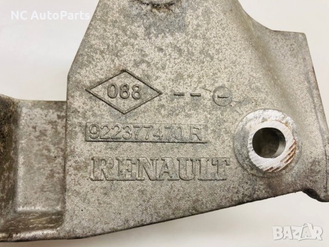 Бракет за двигател за Mercedes X class Nissan Navara 2.3 190 RENAULT 922377470R 2018, снимка 4 - Части - 43199966