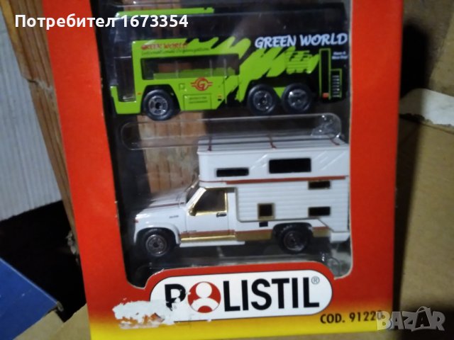 Колекционерски колички, снимка 12 - Колекции - 39731285