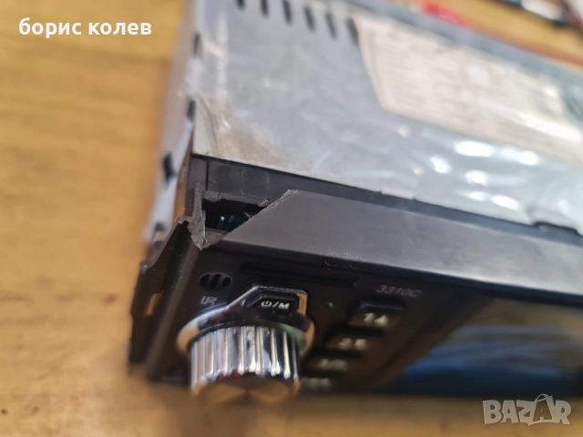 Авторадио/мп3 плеър, снимка 7 - MP3 и MP4 плеъри - 51922349