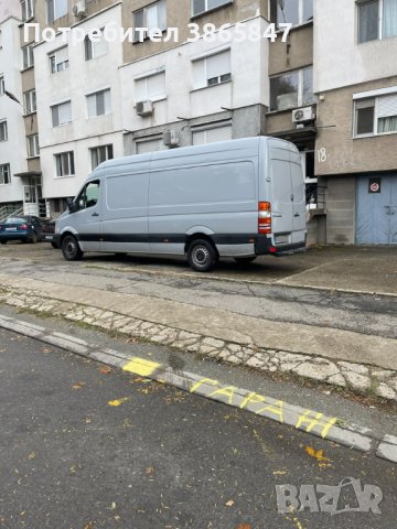 Транспортни услуги! КЪРТИ, ЧИСТИ, ИЗВОЗВА. Хамали, транспорт!, снимка 9 - Транспортни услуги - 42880299