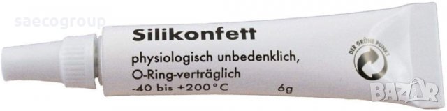 Резервни части кафе машини, снимка 13 - Кафемашини - 26938237