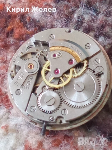 Механизъм с циферблат от стар ръчен часовник 52064, снимка 8 - Мъжки - 52262326
