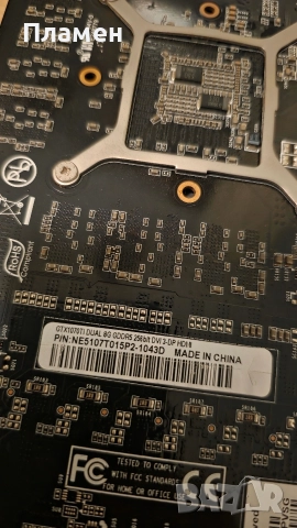 Видео карта GTX 1070 ti 8GB Palit Dual, снимка 4 - Видеокарти - 49727385