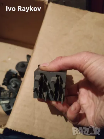 Авариен бутон за VW Passat 4 ,Passat 5, 1998-2005г., 3B0 953 235 D, 3B0953235D , снимка 6 - Части - 46799163