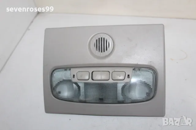 Плафон централен Форд Фиеста 6 2011 1.4tdci 68hp Ford Fiesta 6