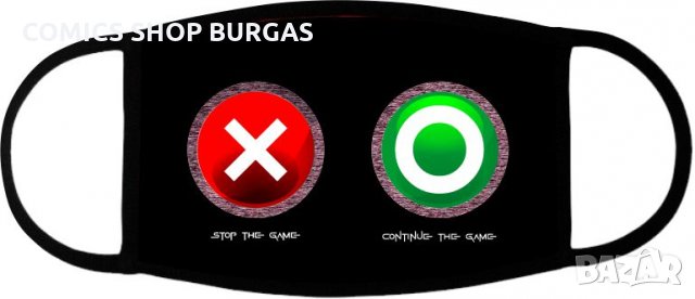 Предпазна маска за лице SQUID GAME, снимка 11 - Други - 34974951