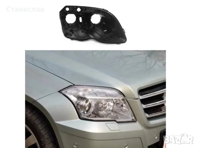 Дясна основа (корпус) за фар за Mercedes GLK-Class X204 Pre-Face (2008-2012)