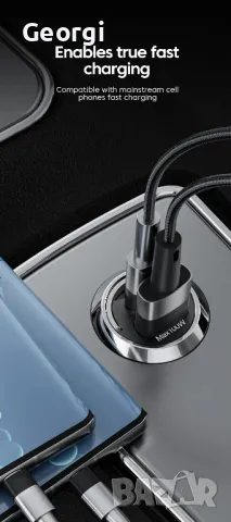 зарядно устройство за кола, снимка 2 - Аксесоари и консумативи - 48942118