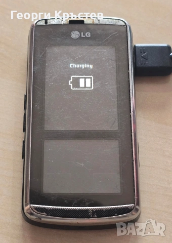 LG KF600(не чете СИМ) и Siemens ME45(сгрешен код), снимка 11 - Siemens - 40576544