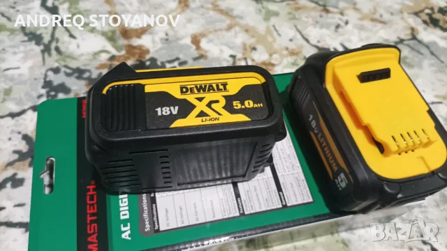 Продавам предпазен гумен , маншон, ботуш за батерии DEWALT девалт 18в, снимка 3 - Други инструменти - 49200508