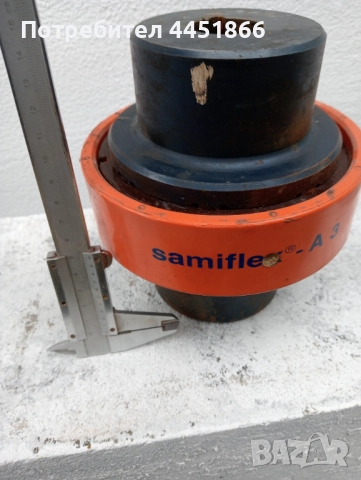 Съединител за редуктор с мотор, снимка 6 - Други машини и части - 52301124