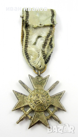 ОРДЕН ЗА ХРАБРОСТ-ВОЙНИШКИ ОРДЕНИ-ОРИГИНАЛ, снимка 2 - Други ценни предмети - 12315736