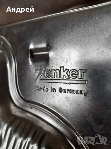 Стара форма за печене Заек,Zenker, снимка 5 - Форми - 48261966