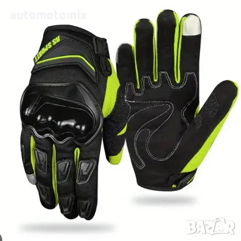 Ръкавици за мотор с протектори XL,XXL - Жълти, 2броя, 721257