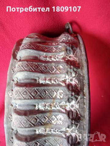 Античен меден съд. , снимка 11 - Антикварни и старинни предмети - 39919645