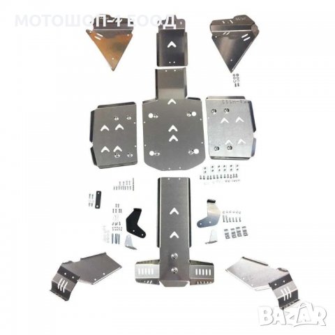 Протектор за шаси Can-am Outlander 650-1000 G2 , 2019 до 2022, снимка 2 - Части - 39500955