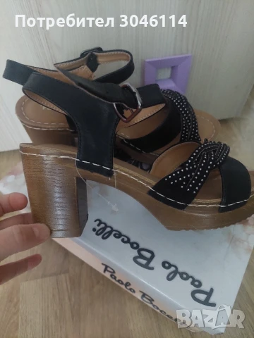 дамски сандали